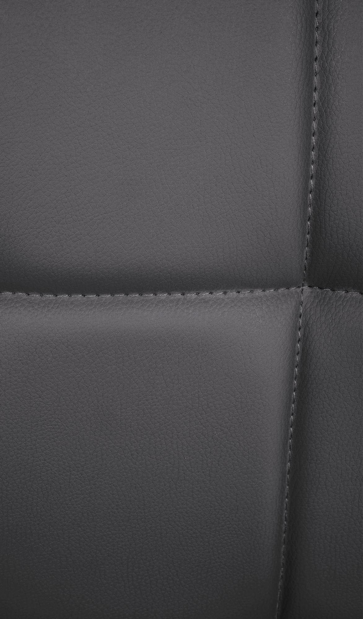 Lounge Stol Palma V2 Konstläder
