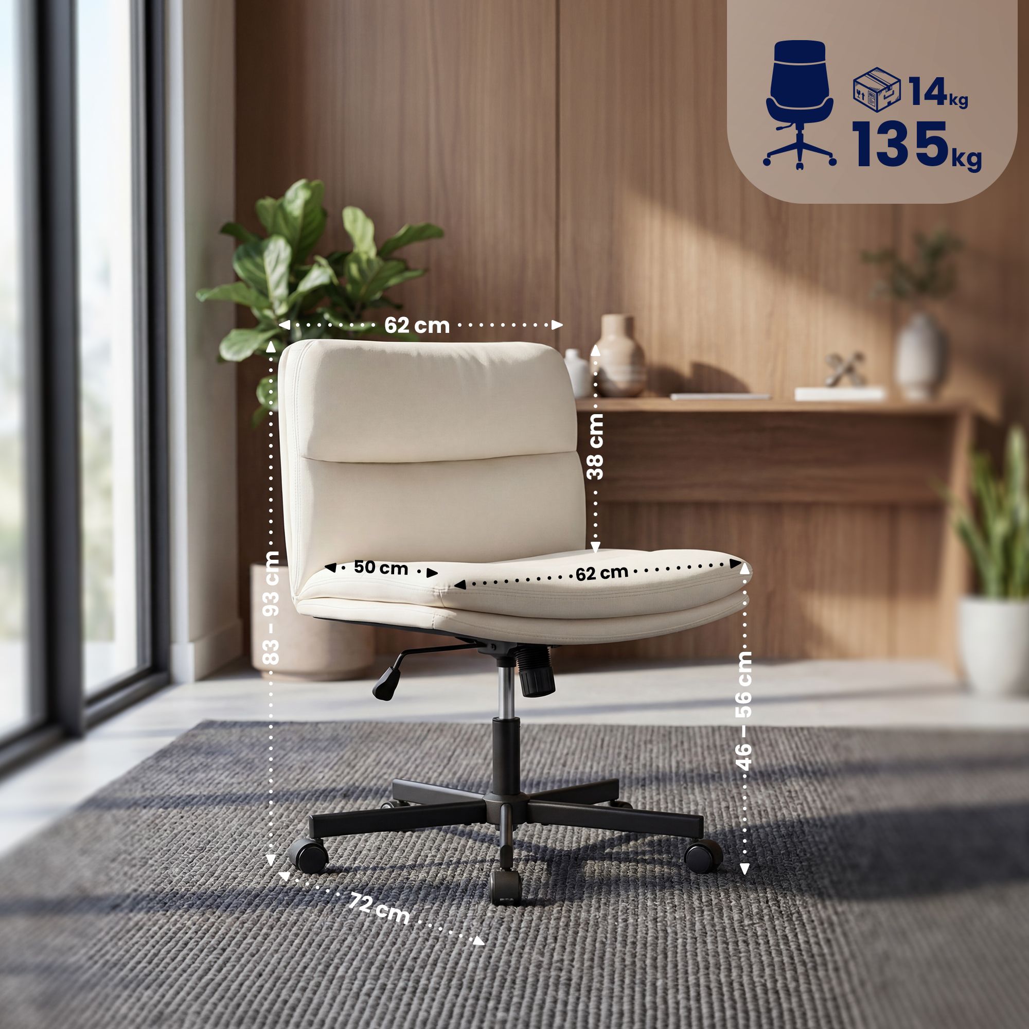 Loungestol Eldor