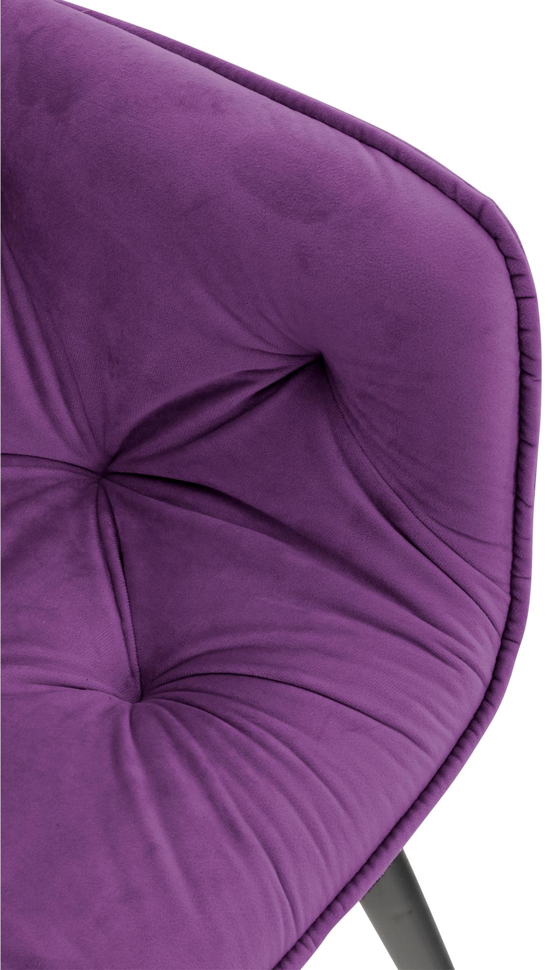 Uppsättning av 4 stolar Tanna Velvet