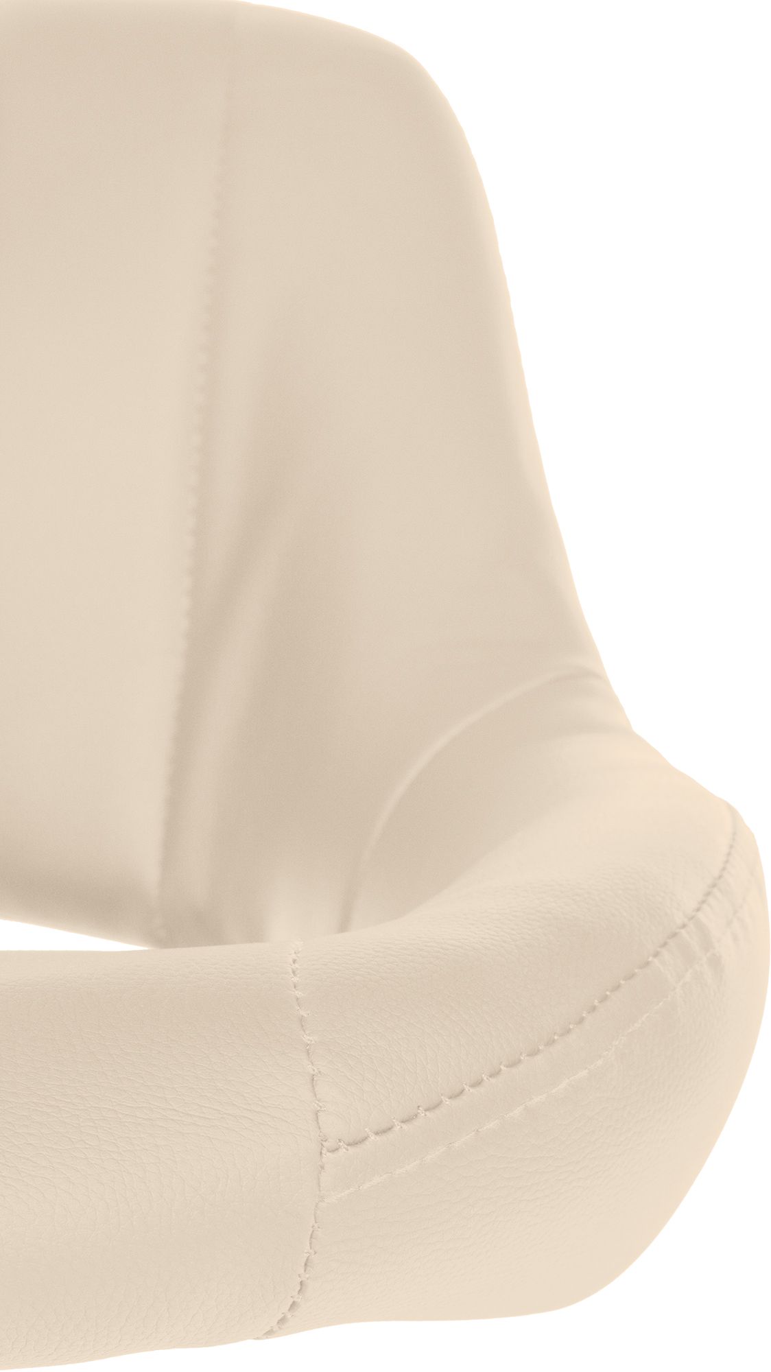 2-pack barstolar Milet i konstlader