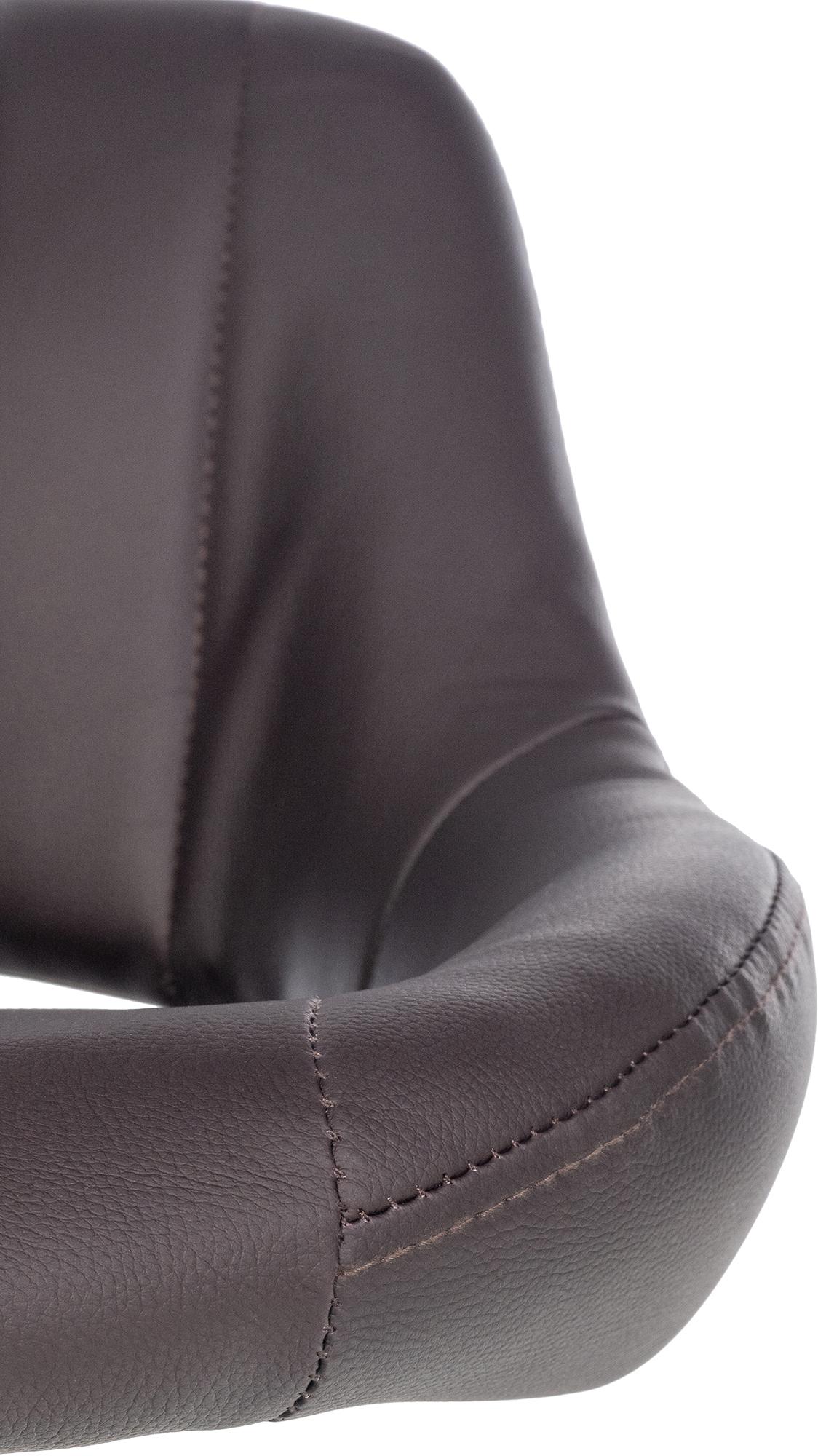 2-pack barstolar Milet i konstlader