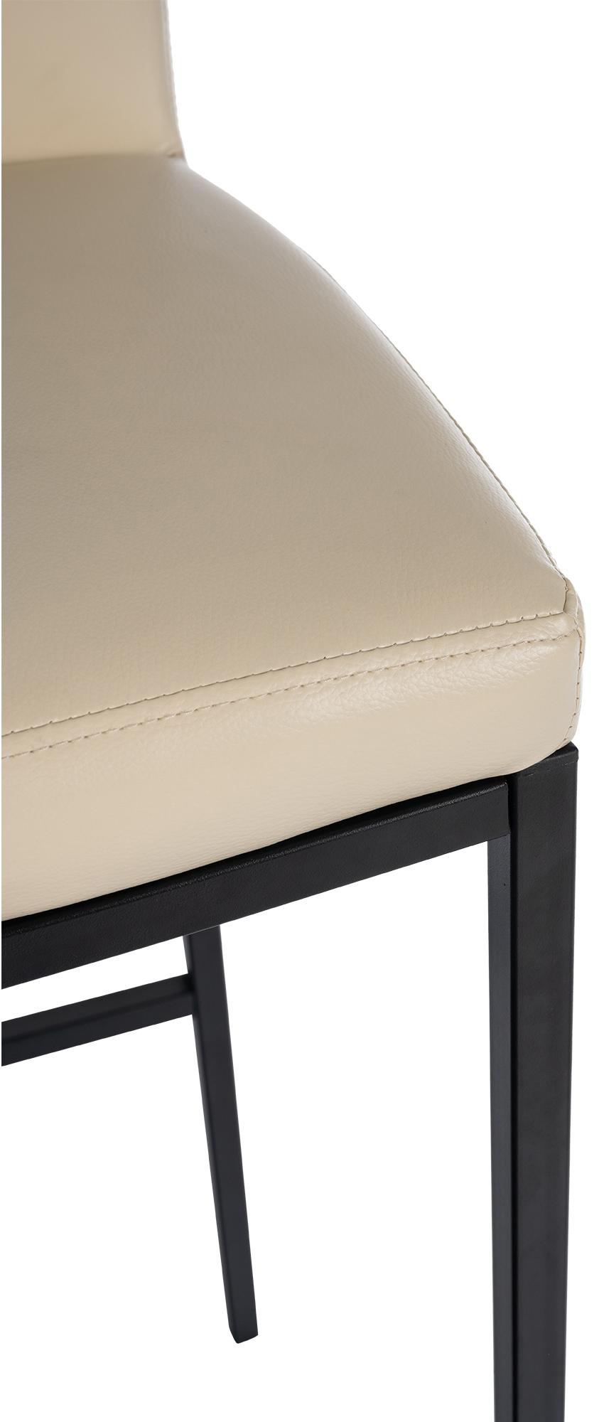 2-pack barstolar Freeport